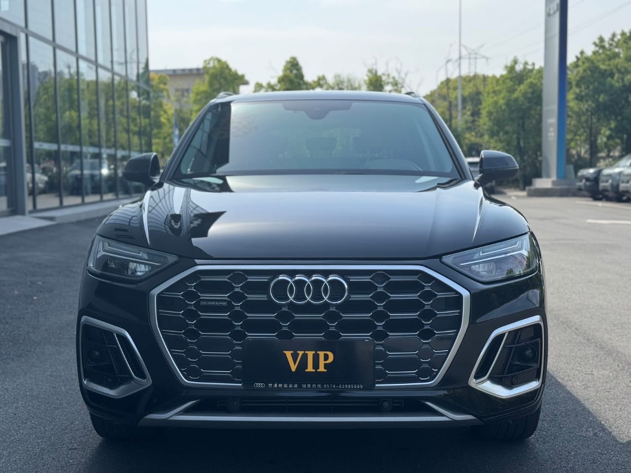 2022 Audi Q5